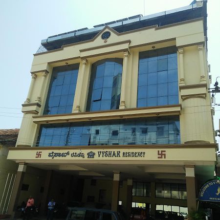 Hotel Vyshak Residency Mysore Eksteriør billede